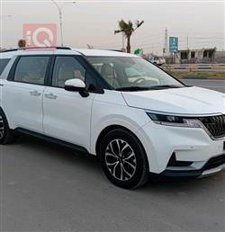 کیا کەرنیڤاڵ